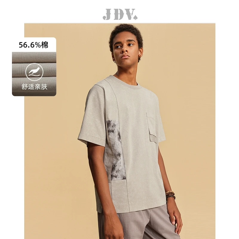 J.D.V2025春季商场同款杏色印花短袖男士T恤棉质上衣STT4440