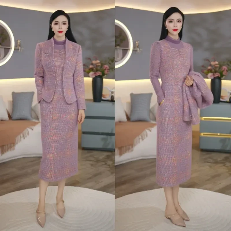 秋冬新款外套+连衣裙小香风时尚气质加绒两件套显瘦修身百搭套装