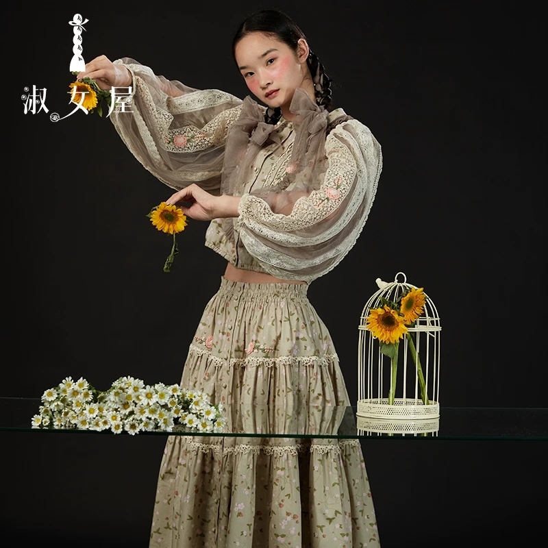 淑女屋官方旗舰店哈姆雷特。三件套
