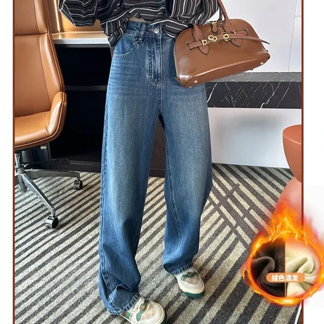 浅蓝牛仔裤女直筒窄版高腰2025年秋季新款宽松垂感拖地阔腿裤