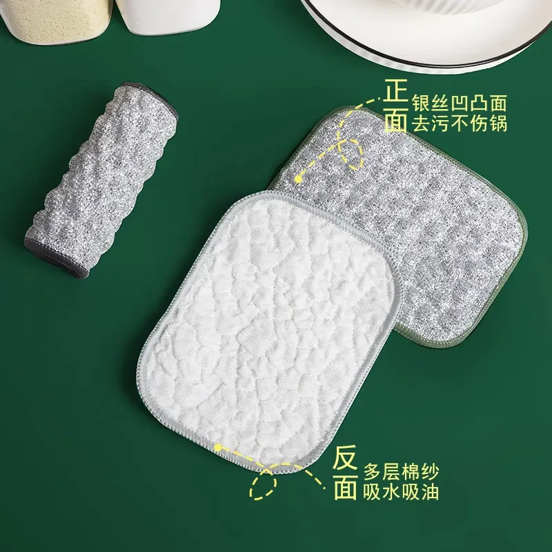 钢丝洗碗布厨房专用银丝棉纱洗碗巾双层加厚不易沾油抹布刷碗神器