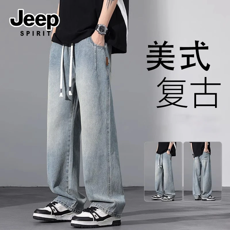 JEEPSPIRIT吉普美式复古牛仔裤男2025潮牌高街宽松直筒松紧腰阔腿