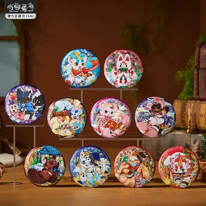 有兽焉 神奇魔法系列【直播帮拆】马口铁徽章角色周边动漫卡通盲盒