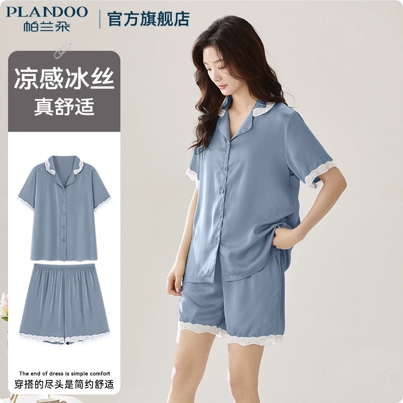 帕兰朵冰丝睡衣女士夏季2025新款短袖裤简约宽松透气薄女款家居服
