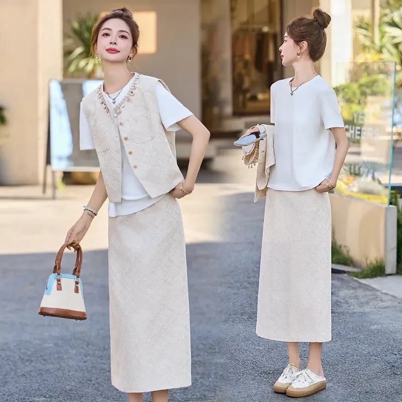 小香风亮片拼接马甲套装裙女2025年夏季新款休闲时尚半身裙三件套