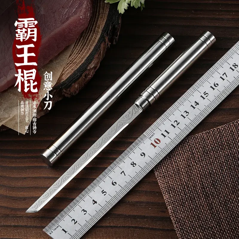 【工厂直发】全钢霸王棍茶刀露营随身携带露营工具刀家用水果削皮刀