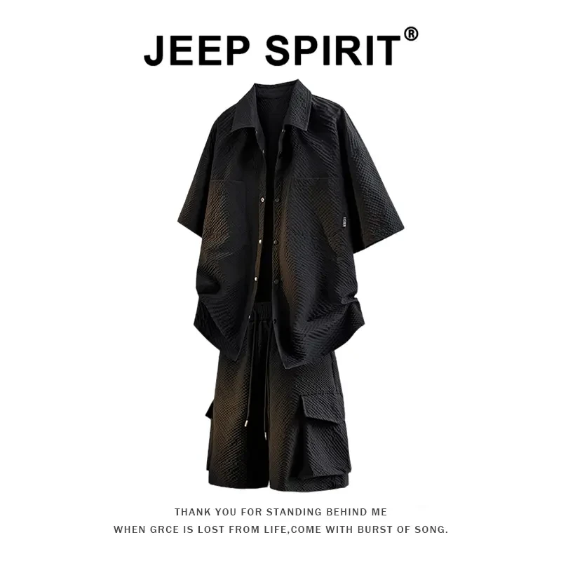 JEEPSPIRIT吉普泡泡纱短袖衬衫套装男士夏季休闲运动短裤两件套