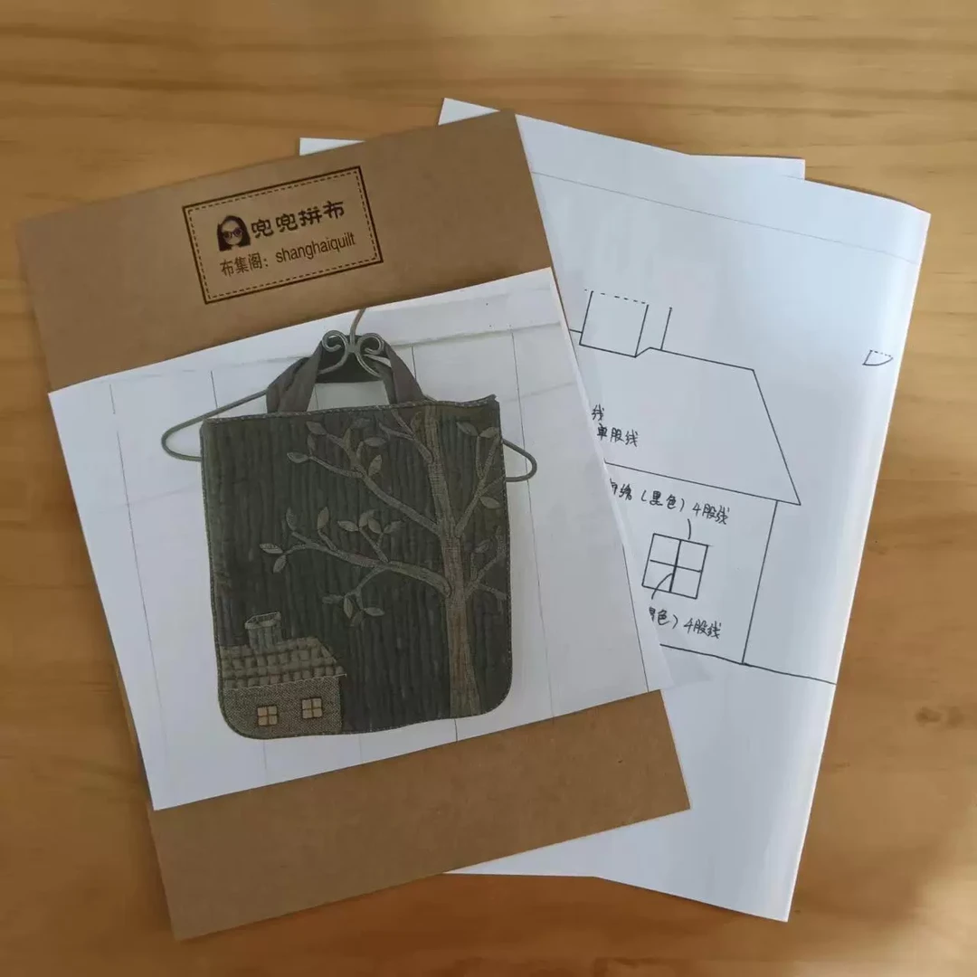 兜兜手工拼布图纸pw-78