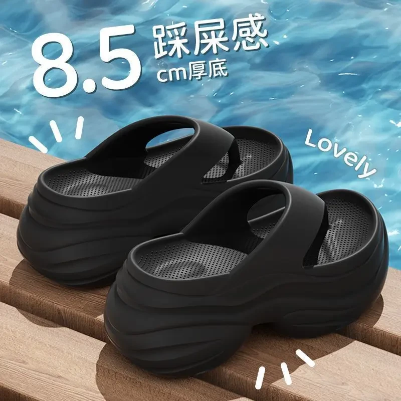厚底人字拖鞋女款2025新款爆款外穿夹脚拖鞋增高网红防滑凉拖鞋女