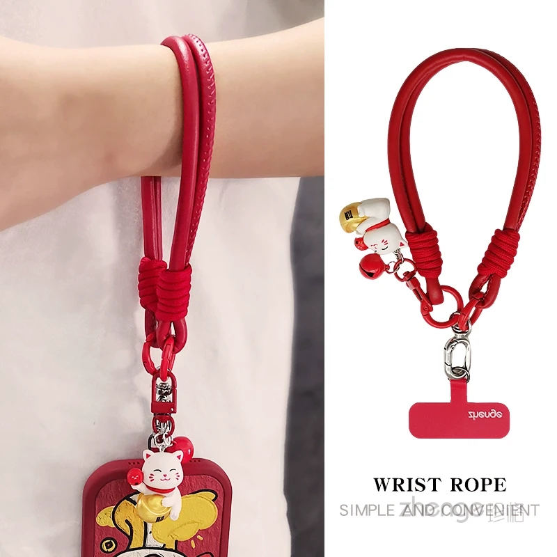 招财手机挂绳手腕式短款ins招财猫铃铛手机壳挂件结实耐用手机绳