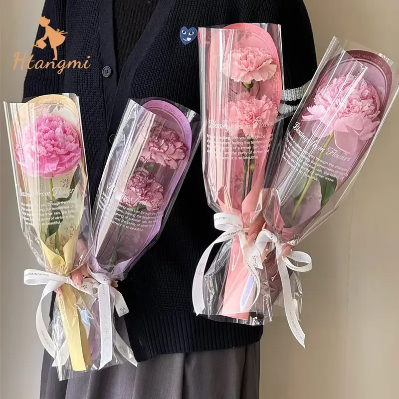 新款母亲节520单多支套袋玫瑰康乃馨花束DIY包装袋花艺