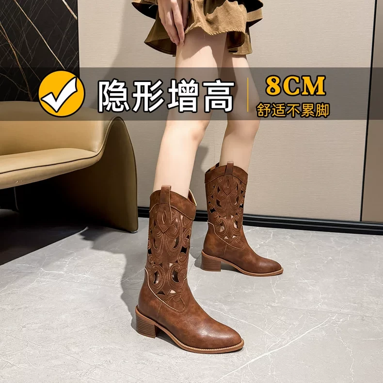 迪丽热巴同款西部牛仔靴女夏季棕色马丁靴软皮镂空刺绣尖头骑士靴