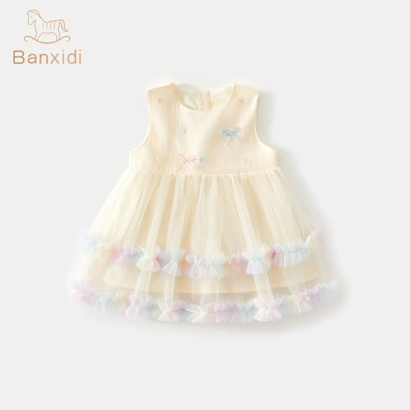 班喜迪女童连衣裙夏新款宝宝公主裙周岁礼服儿童背心网纱裙子夏季