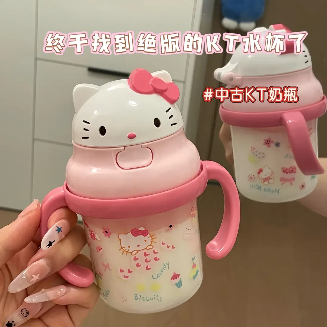 【MY】新款KT水杯宝宝学饮杯双手柄吸管杯奶杯夏季可爱卡通饰品