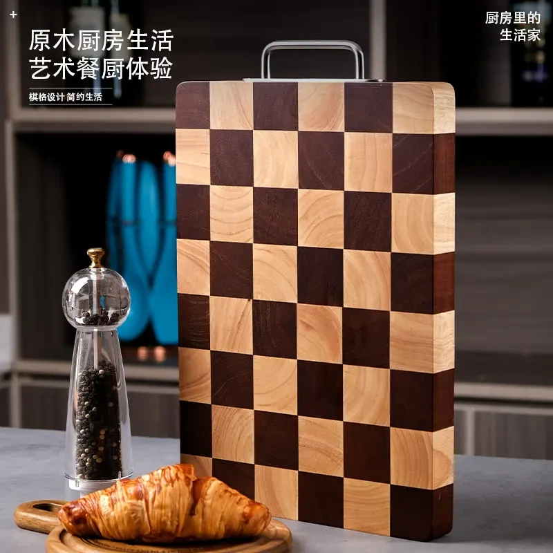【潘老板专属】网红棋盘格菜板加厚砧板切厨房家用实木案板艺术格子