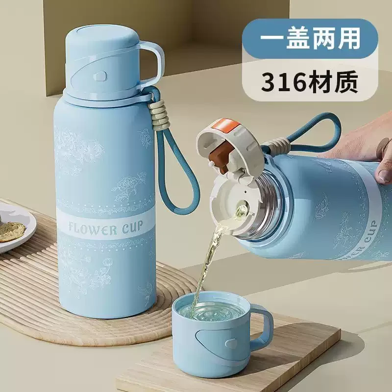 316不锈钢户外保温壶保温杯女水杯高颜值大容量学生便携水壶mh