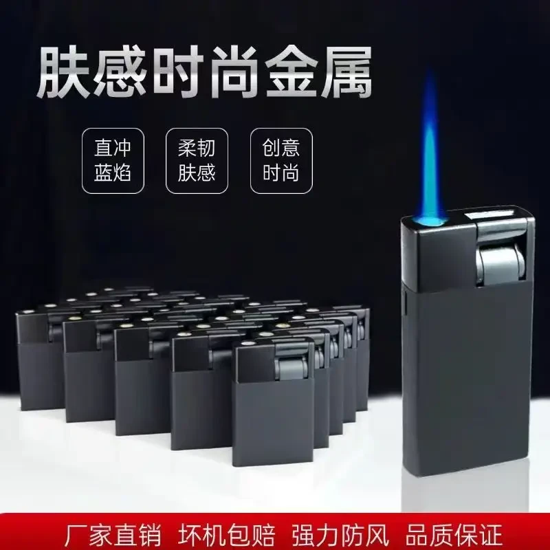 高档磨砂黑金属防风打火机加厚新品定制订做印字金属壳