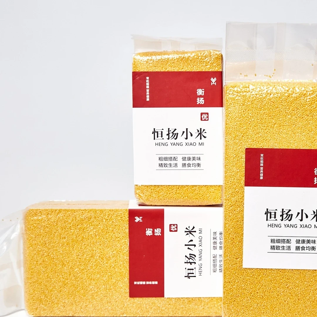 小米黄杂粮小米油小米煲汤煮粥内蒙种植新米老品种农家食品小米