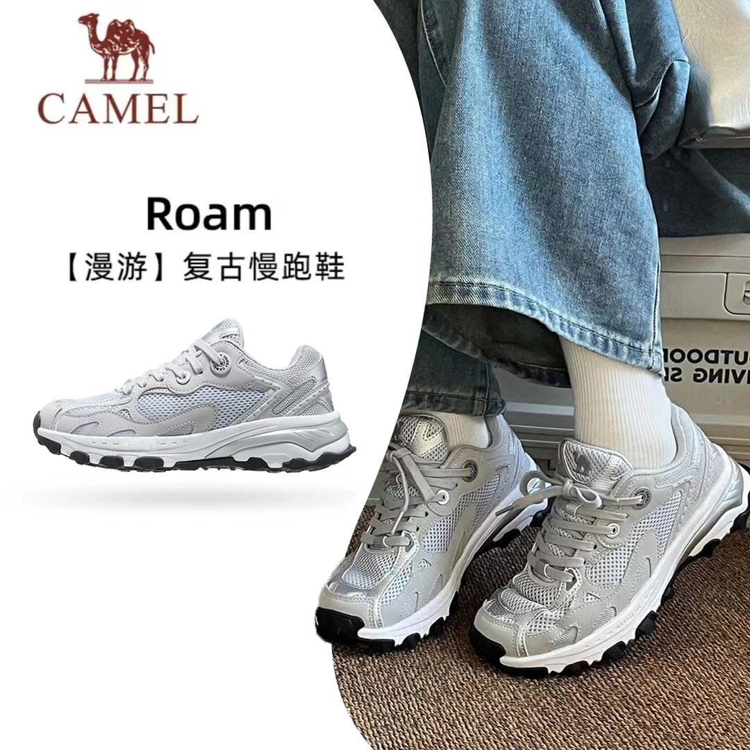 【漫游】骆驼慢跑鞋男女银灰色跑步鞋透气百搭复古休闲老爹鞋鞋子
