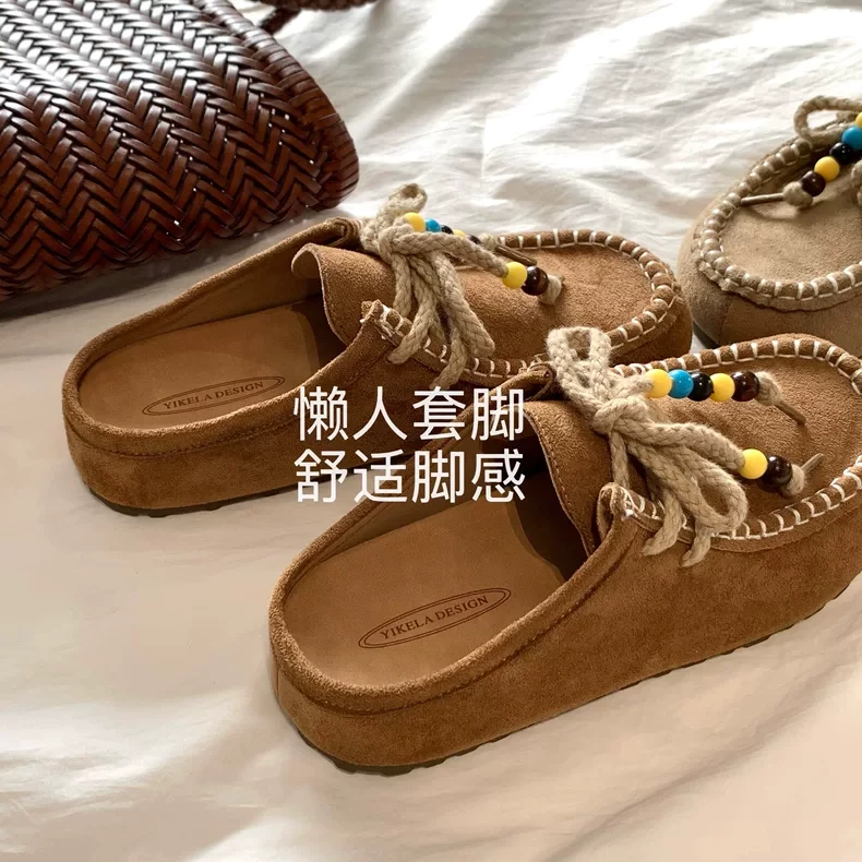 自留版！强推~INS串珠流苏复古勃肯鞋懒人凉鞋女休闲包头半拖鞋夏