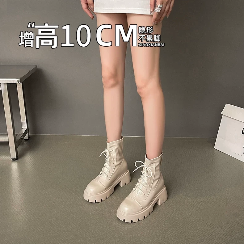 马丁靴女2025年新款春秋甜酷短靴加绒内增高厚底杏色粗跟靴子女