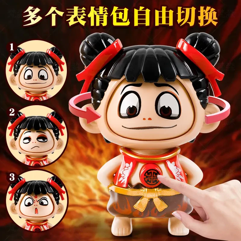 2025网红魔童川剧变脸娃娃公仔挂件按压变脸趣味创意解压小玩具