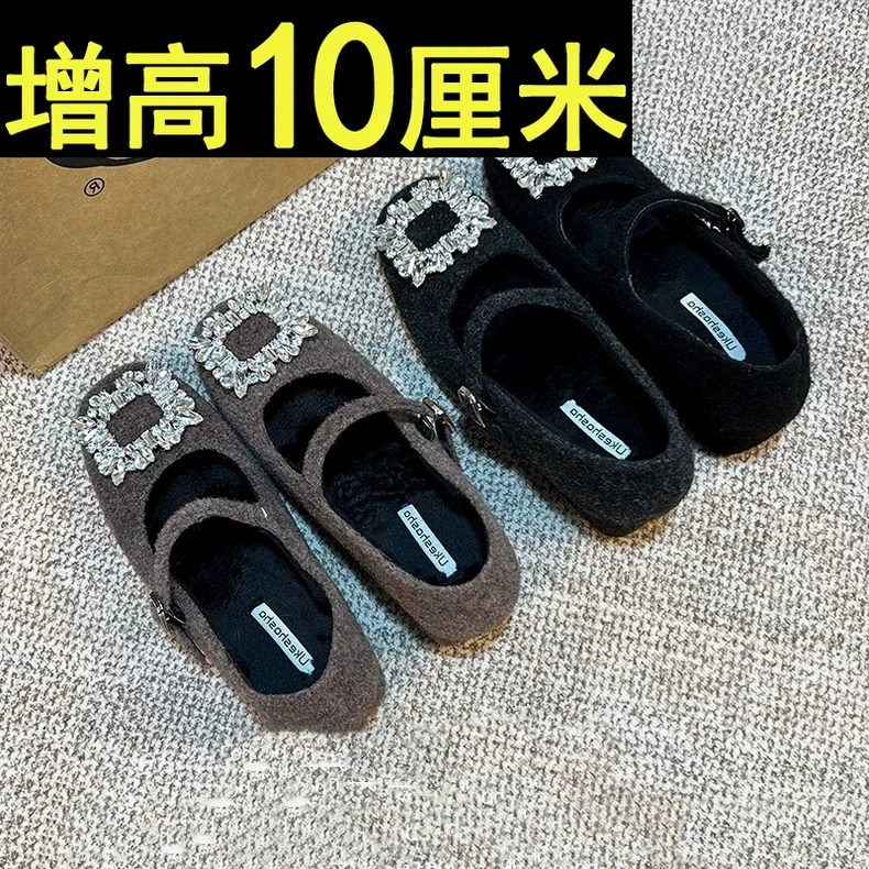 8CM小个子玛丽珍单鞋女真皮矮子乐内增高厚底水钻加绒毛呢秋冬晚