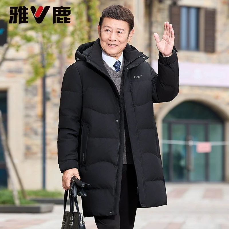 雅鹿羽绒服男加新款防风冬季大码短款羽绒服羽绒服男款秋冬羽绒服