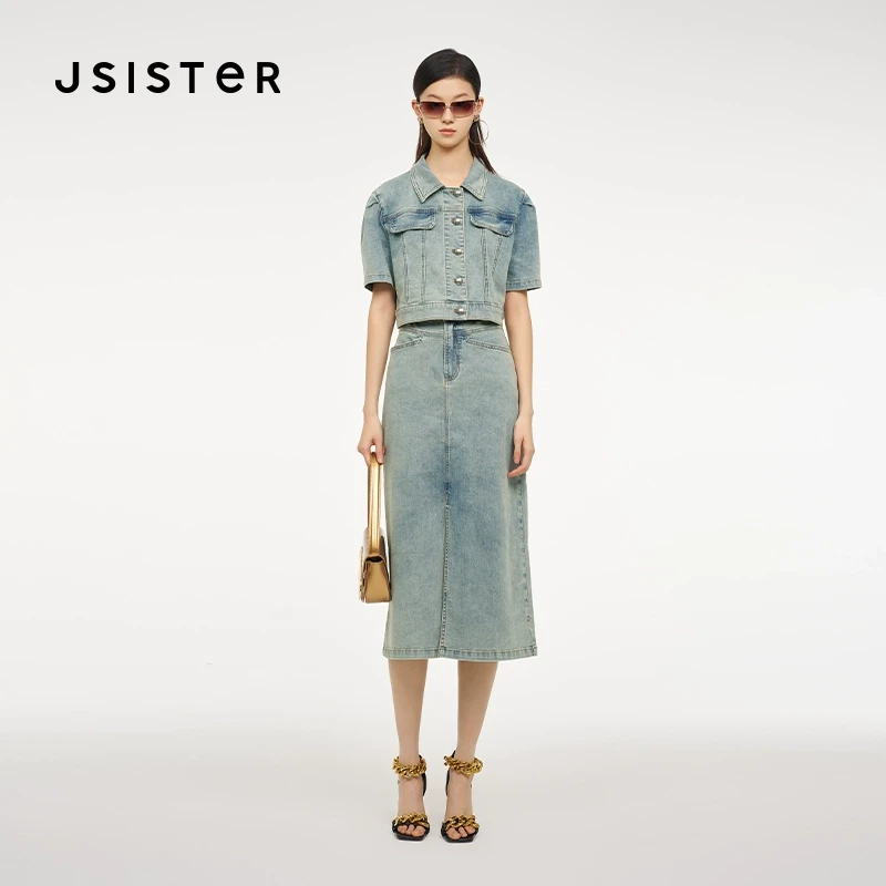 jsister 夏装新款 JS女装时尚水洗牛仔套装裙 S424216490