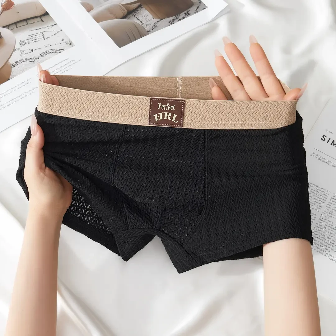 夏季款纯色冰丝内裤男中腰无痕丝滑裸感四角裤舒适透气平角短裤