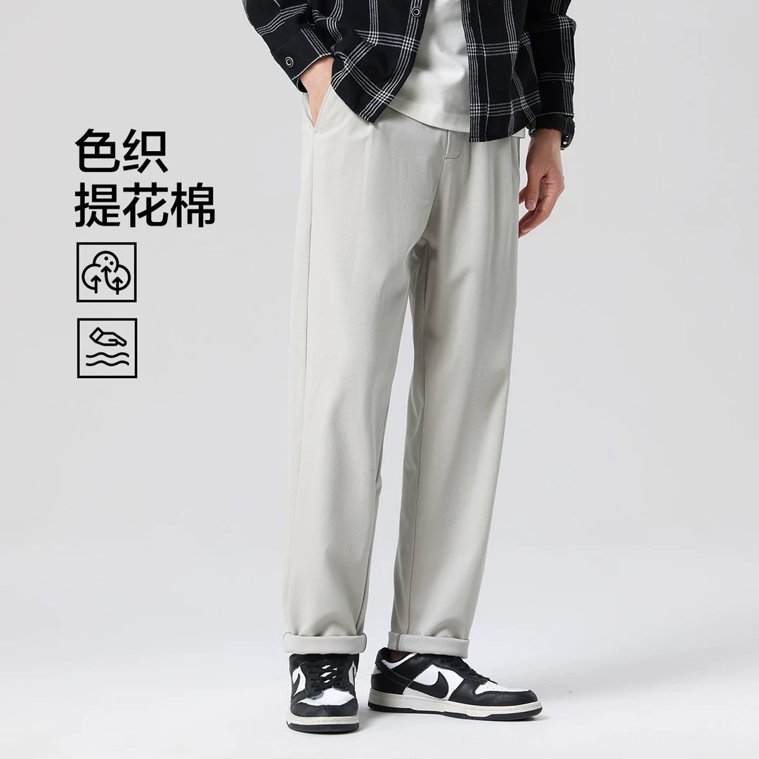 布衣传说色织提花天丝棉春款休闲裤男款宽松直筒锥形轻商务长西裤