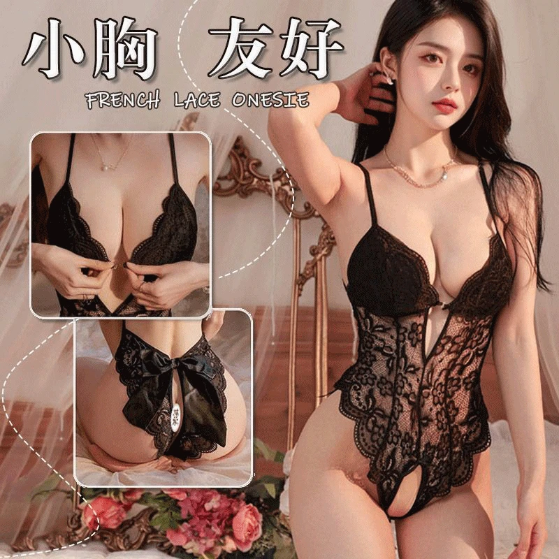 性感睡衣秋冬美背蕾丝背心女性感内搭打底长款带胸垫一体式大码