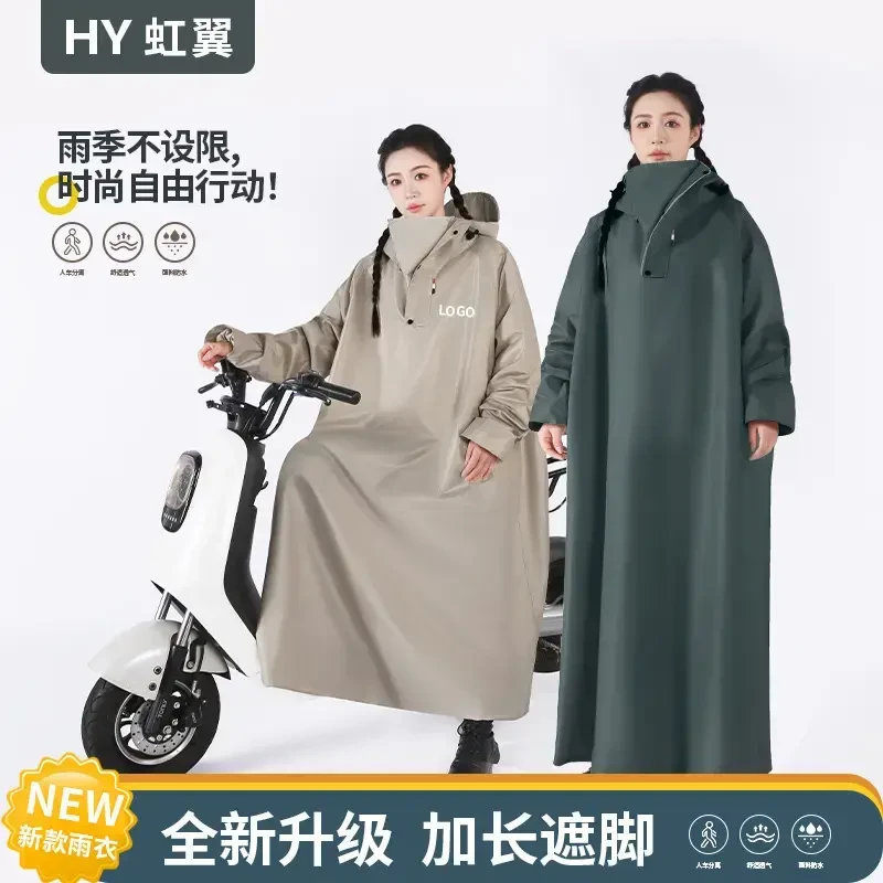 【雨季必备】雨衣连体雨衣带袖子雨衣电瓶车加厚雨衣男款全身防暴雨