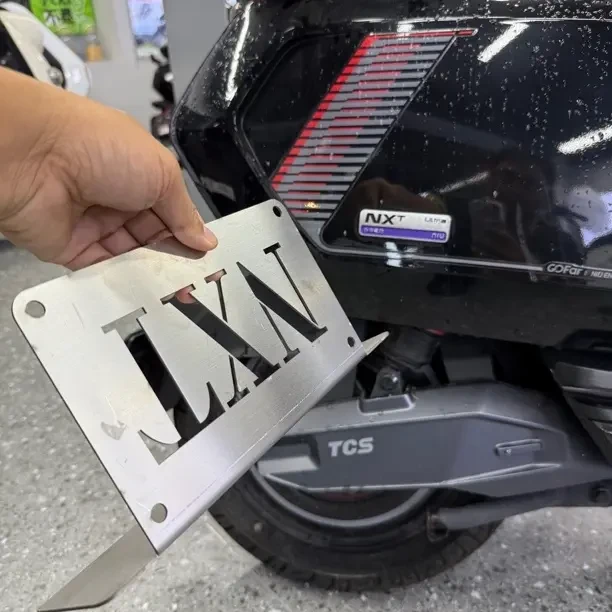 2025款小牛NXT大师版控制器挡泥板