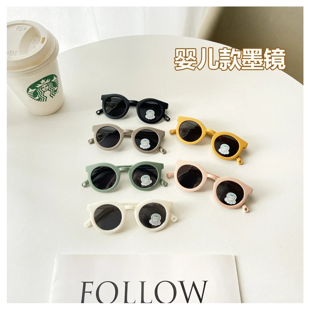 婴儿太阳镜男童女童小宝宝墨镜防紫外线偏光百搭可爱超萌幼儿眼镜