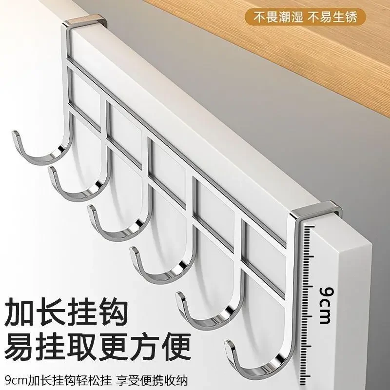 门后挂钩免打孔墙上挂衣架门上挂架壁挂子强力无痕衣服帽衣钩收纳