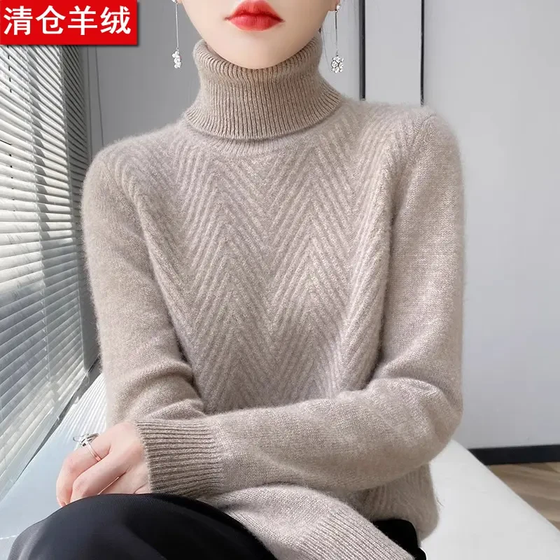 鄂尔多斯市纯100羊绒衫女秋冬加厚高领宽松冬季洋气女士羊毛毛衣