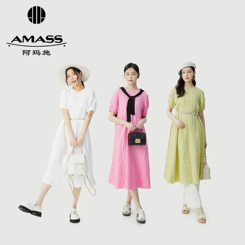 AMASS/阿玛施时尚青春夏日清新活力肌理感廓形连衣裙洋装5500534
