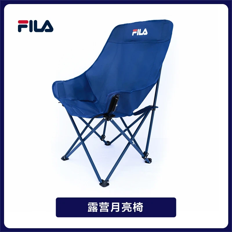 【只送不卖】Fila/斐乐露营月亮椅【样式随机发货】U2D250772