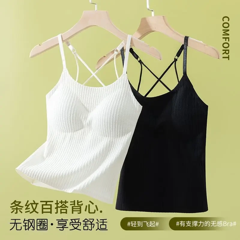 四季内衣可穿白色打底吊带背心女显瘦遮肚子无痕美背免文胸外穿
