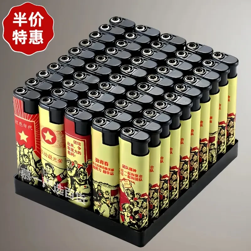 精品防风打火机批发一次性超市卖场同款防风防爆加厚便携厂家直发