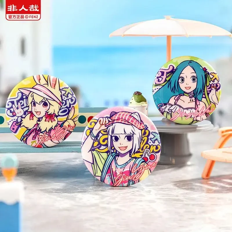 非人哉非人旅行徽章吧唧