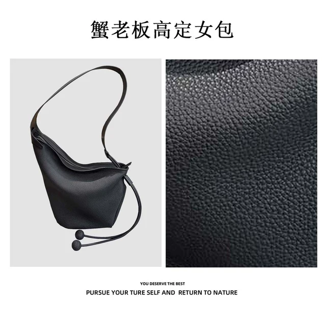 2025新款高级感洋气不规则牛角包女包单肩斜挎包腋下包8089新品