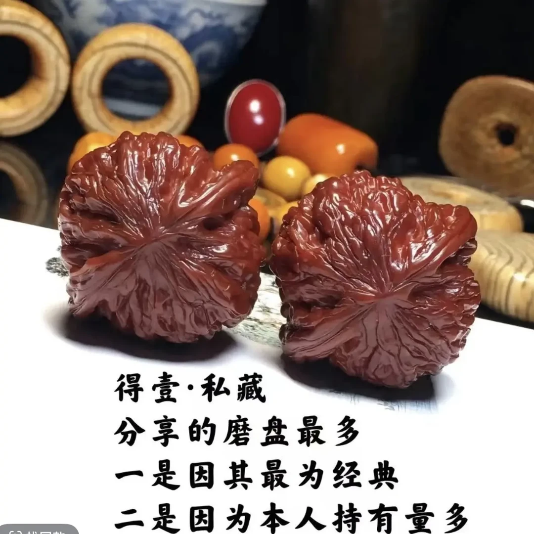 文玩核桃四座楼狮子头官帽手盘把玩山古玩核桃手把件