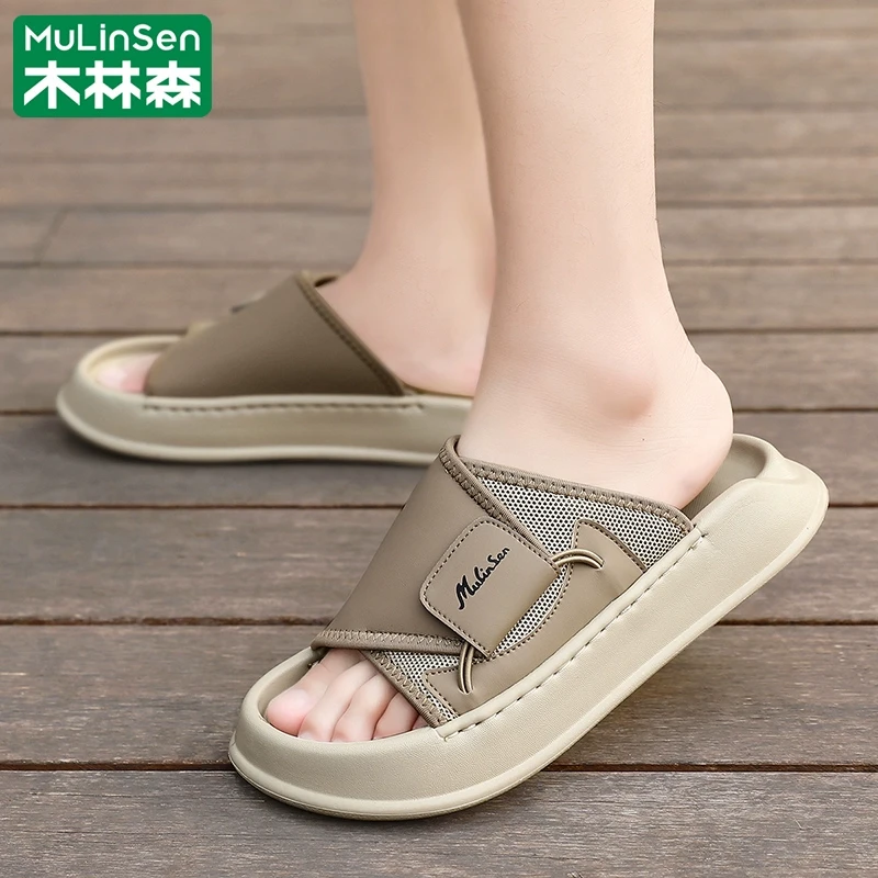 木林森男士拖鞋2025新款夏季外穿沙滩鞋运动踩屎感防滑一字拖男款