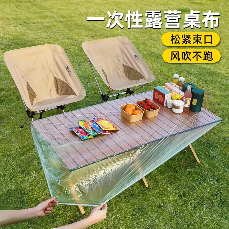 露营一次性桌布束口防风户外野餐长方形蛋卷桌束口松紧带野营桌布