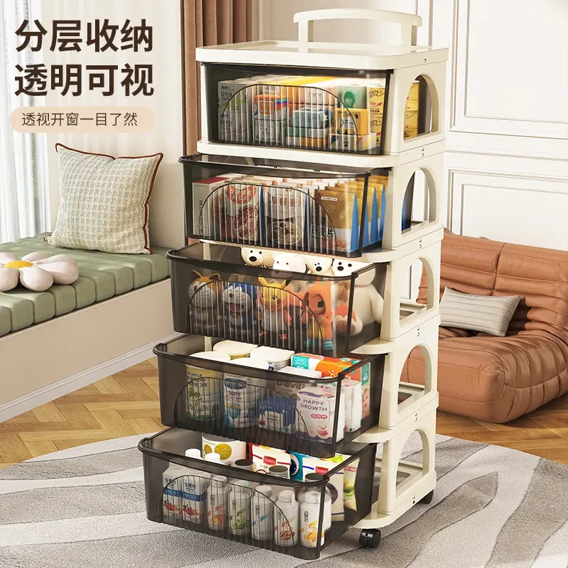推车零食置物架柜子家用多层移动收纳柜客厅玩具箱落地储物柜R244