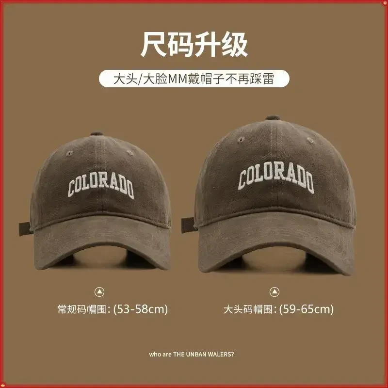 大头必备加大头围棒球帽显脸小宽帽檐深顶大脸通用短檐休闲圆顶帽