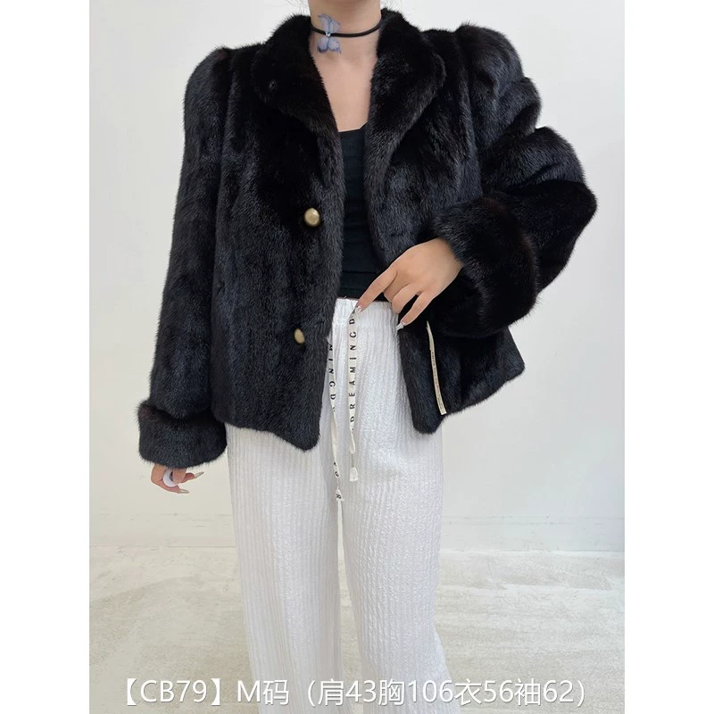 【CB79】M码 棕黑色全抽超短款貂皮大衣皮草外套 翻领挽袖