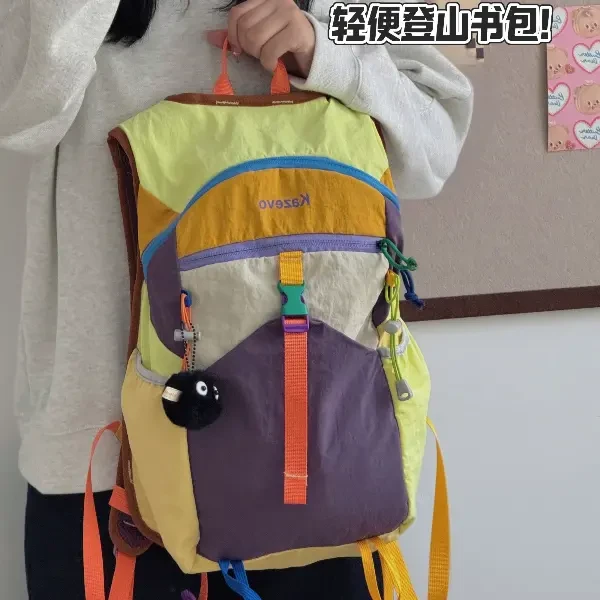 小众设计旅行包多巴胺户外登山包大容量双肩包女休闲健身骑行背包